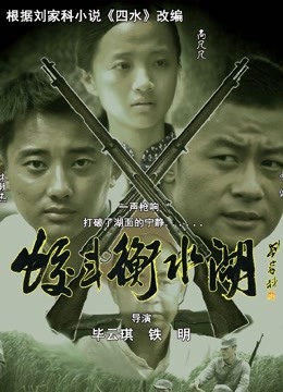 无水印韓國美女視頻-202004084